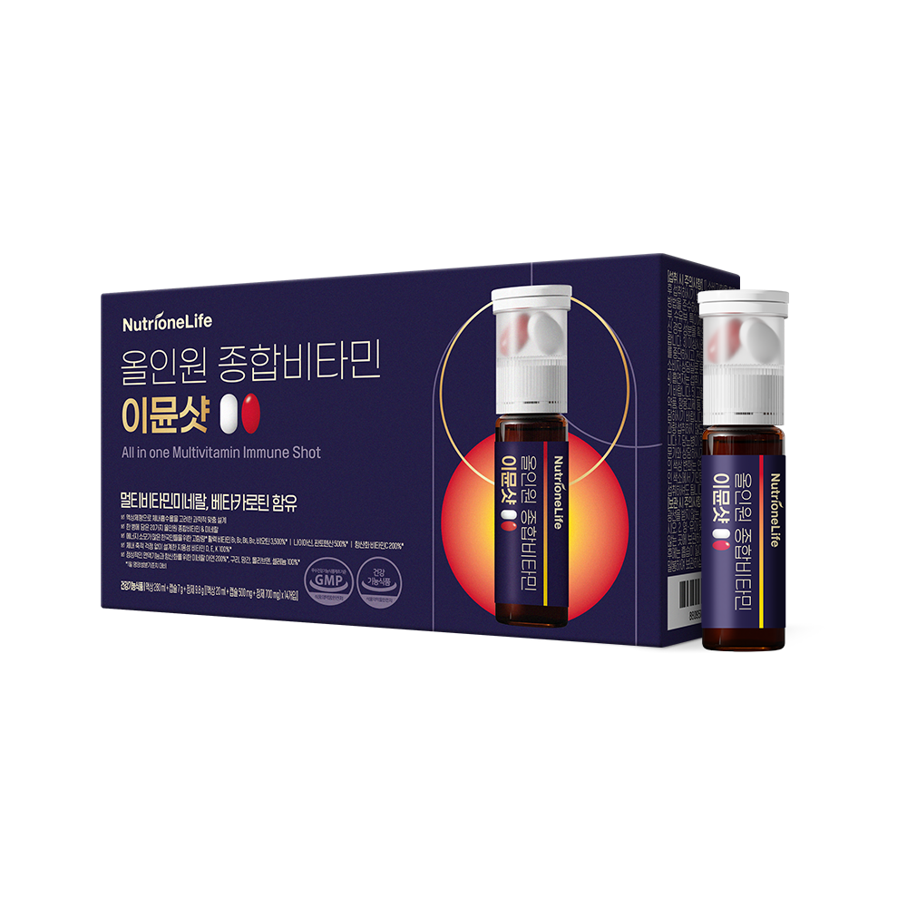 NUTRIONELIFE All In One Multivitamin Immune Shot(Liquid 20 ml + Tablet 700 mg + Capsule 500 mg ) x 14 bottles｝ 1 BOX