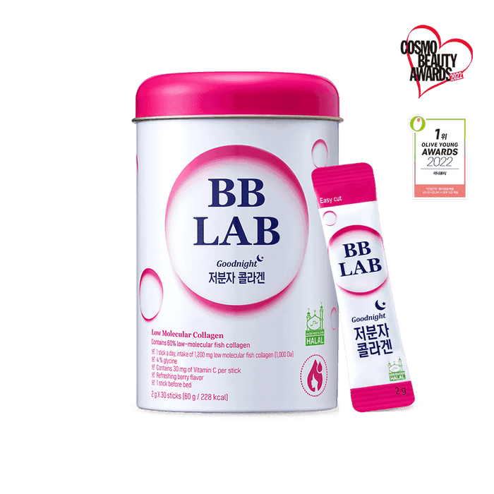 Good Night Collagen Low-Molecular Weight Collagen, 2g x 30 sticks