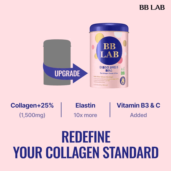 The Collagen Powder S Season 2, 2g x 30 sticks