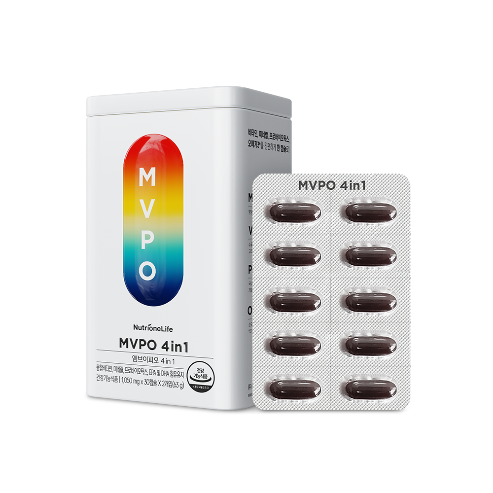 NUTRIONELIFE MVPO 4 in 1 (1,050 mg x 30 Capsules x 2 Packs - 2 Months Supply)